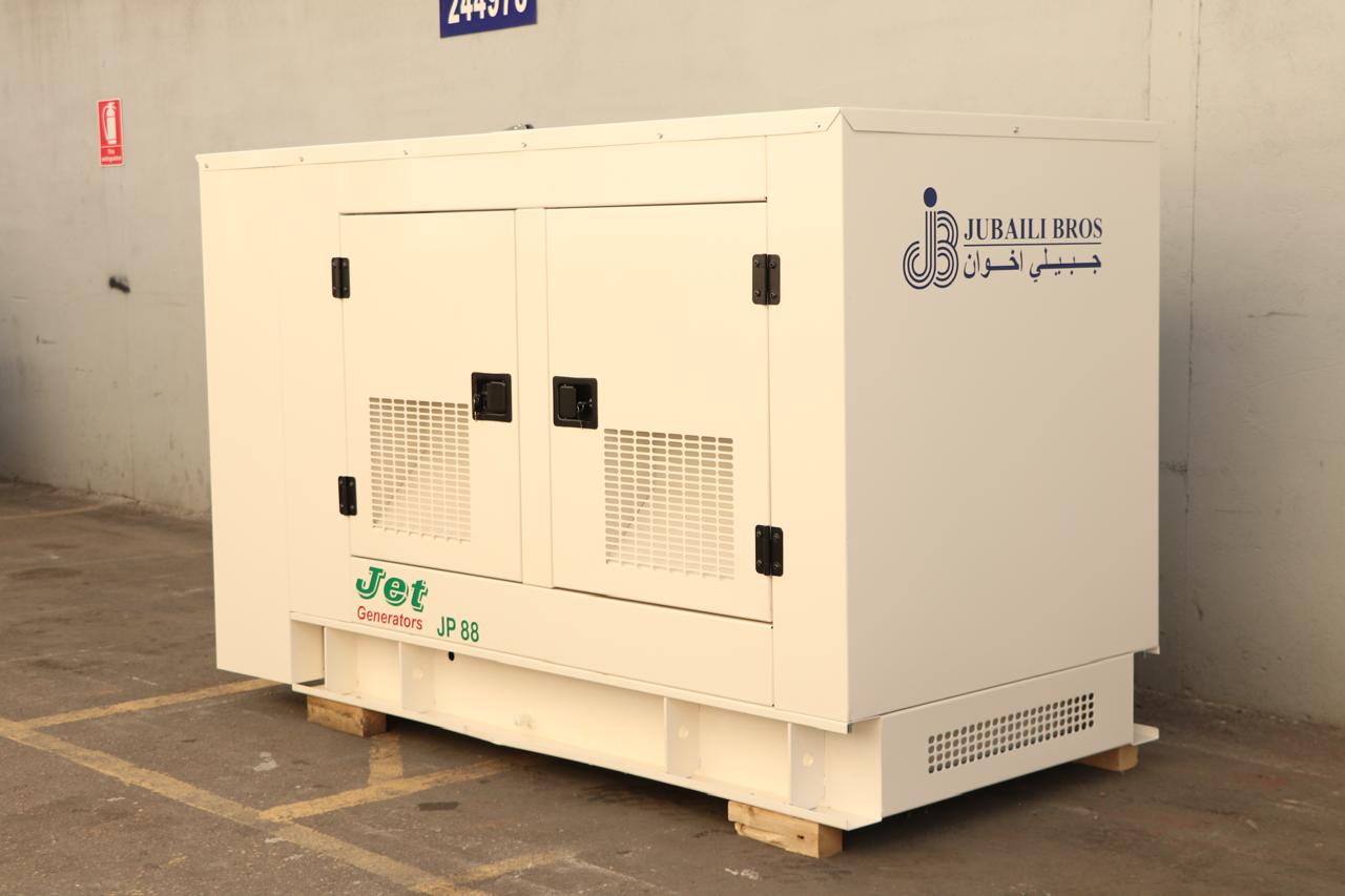 Électrogène 20KVA