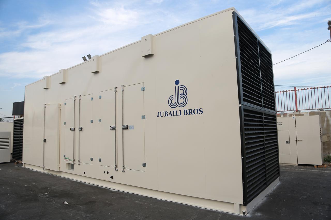 Électrogène 300KVA